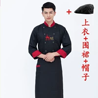 Черный лонгслив, фартук, шапка