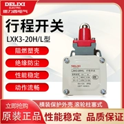 Công tắc hành trình Delixi LXK3-20H/L công tắc micro pít tông con lăn, một thường mở và một thường đóng
