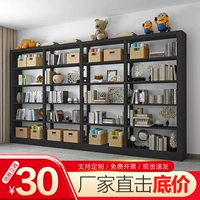 Школьная библиотека Специальная железная книжный магазин однопомочительный библиотека мебель мебель