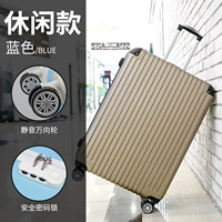 307 Цвет шампанского