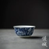 Chén gốm Cup Cupnacle Cup Jingdezhen Trà xanh cổ điển và trắng Kung Fu Bộ sứ màu xanh và trắng Master Cup nhỏ - Trà sứ bình pha trà thủy tinh cao cấp Trà sứ