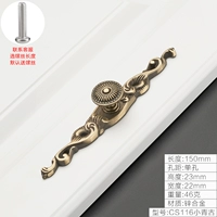 CS116 Xiaoqinggu