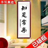 Удовлетворен