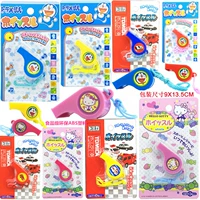 Любой 3 свистка (замечания цвета)