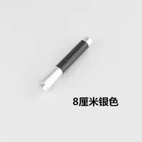 8 см серебро {доставка винта}