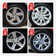 16 inch Mazda 6 bánh xe cánh cánh Mazda M6 hợp kim nhôm vành xe Ma Liuma 6 coupe rim - Rim