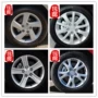 16 inch Mazda 6 bánh xe cánh cánh Mazda M6 hợp kim nhôm vành xe Ma Liuma 6 coupe rim - Rim mâm xe ô tô tải