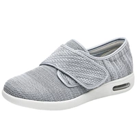 Светло -серая смешанная пряжа