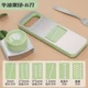 2021 New Avocado Green (обновление шестизначной версии)