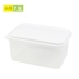 Heart IKEA tủ lạnh lưu trữ hộp lưu trữ hộp ngăn kéo nhà bếp nhựa kín thực phẩm tươi lưu trữ trứng nhà - Đồ bảo quản Đồ bảo quản