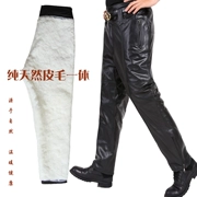 Da da quần của nam giới xe máy len lỏng lẻo quần da nam lông một trung niên quần da nam cộng với nhung dày mùa đông