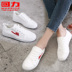 Kéo trở lại giày của phụ nữ giày vải của phụ nữ hoang dã giày 2018 Harajuku ulzzang giày vải mới của Hàn Quốc phiên bản của nhỏ màu trắng giày phụ nữ Plimsolls