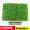 Mô phỏng thảm cỏ nhựa tường cây xanh tường cây cỏ nhân tạo hoa tường giả cỏ với vườn hoa tường cỏ - Hoa nhân tạo / Cây / Trái cây