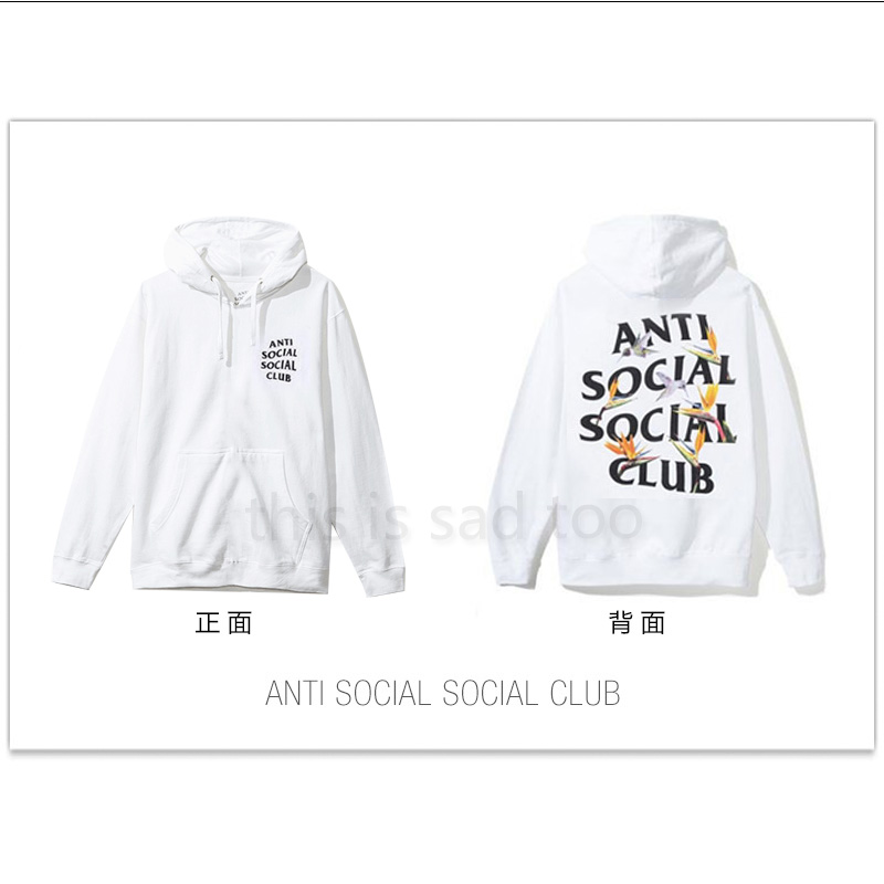 White BirdGXASSC Go through Sweater jointly cherry blossoms hoodie  club loose coat social men and women anti Chaopai easy