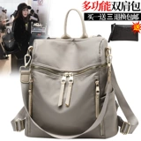 Сумка на одно плечо, вместительная и большая сумка через плечо, школьный рюкзак для отдыха, водонепроницаемый шоппер для путешествий, ткань оксфорд, в корейском стиле