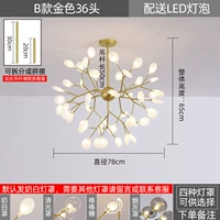 Красные светлячки 36 Золотой белый свет