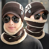 Есть карнизы мей (расколоть)