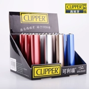 CLIPPER 可 利福 nhẹ hơn bơm hơi kim loại chính hãng tay áo lót nylon nhẹ hơn 12 gậy