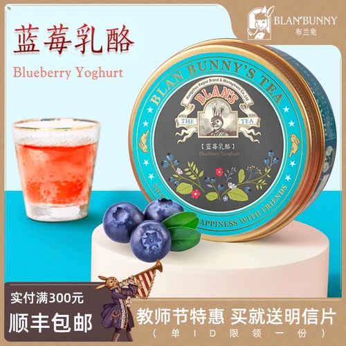 Чай чай Blanbunny чай Bran Bran Bran Combunny