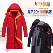 Áo khoác thể thao mùa đông nam áo dài xuống áo khoác trẻ em Áo đội tuyển quốc gia Trung Quốc trên áo bông đầu gối - Quần áo độn bông thể thao
