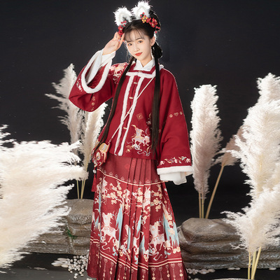 taobao agent Clearance [Fu Niu Niu] The Ming system leaders half -sleeved short jacket intersection short shirt horse -noodle skirt Hanfu embroidered three -piece set