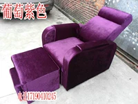 [Ghế] rửa chân móng tay bình thường có thể là sofa tắm chân chân móng chân phòng tắm hơi nóng điện chân tắm massage - Phòng tắm hơi / Foot Bath / Thể hình ghế massage boss