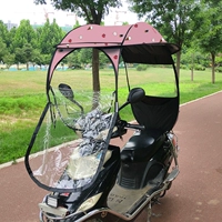 Электромобиль, мотоцикл, зонтик с аккумулятором, ветрозащитный ветрозащитный чехол, защита транспорта, защита от солнца, новая коллекция