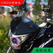 Xe máy của nam giới kính chắn gió phía trước xe máy sửa đổi God of War phantom kính chắn gió GW250 đặc biệt trong suốt baffle