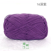 Темно -фиолетовая милая кукла 2# 16