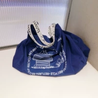 Синий, вместительный и большой