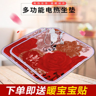 Đa chức năng sưởi ấm đệm vận chuyển điện sưởi ấm pad sưởi ấm pad nhỏ chăn điện văn phòng plug-in sưởi ấm đệm