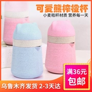 Tân Cương Cửa hàng bách hóa Cartoon Máy ép trái cây Cup Máy ép trái cây cầm tay Portable Mini Mini - Thiết bị sân khấu