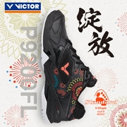 Giày thể thao chuyên nghiệp Victory Victor A960 8510 Giày nam và nữ độc ác Dai Ziying 9200FL