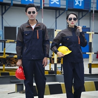 Темно коричневый