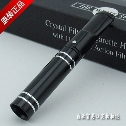 Подлинный британский Dunhill Dengxi Road сигарета сигарета сигарета сигарета CH5302 Элемент фильтра держатель сигарет для отправки фильтра