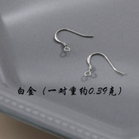 Платиновая пара G