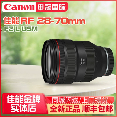Canon Canon RF 28-70 мм f/2L USM Astrofter Full Fortune Micro Sounle 28-70 F2L
