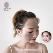 Nuôi dưỡng làm sống lại độc tố, kem massage đích thực, kem ngộ độc, Facial Cleansing Cleansing Pore Purifying Rejuvenation