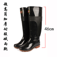Ủng đi mưa siêu cao Heron, ủng đi mưa, bao ngoài chống trượt nam, ủng chống nước, giày gân rửa xe, giày nước bảo hộ lao động 46CM, bán hàng trực tiếp ủng bảo hộ cao cấp