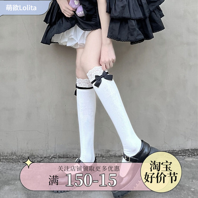 taobao agent Japanese lace white cotton demi-season thin cute socks, lace dress, mid length
