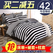 Khăn trải giường ba mảnh mảnh vải giường ký túc xá chăn bông hai bộ giường đơn 1,2m 1,5m - Khăn trải giường