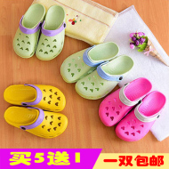 Dép nhựa đa năng mùa hè, giày đi biển rỗng, chống trơn trượt, chống thấm nước, dép nam nữ, guốc y tế đầu to mũi to dép lê nữ đế cao dép quai hậu xỏ ngón nữ