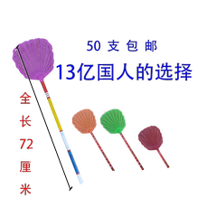 Мухобойка 50只装 加长家用大网面塑料熟胶特软打不烂竹子杆苍蝇拍蚊子拍