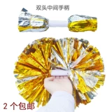 La La Flower Ball Team Team Шокирующая цветочная площадь танцевальной танце