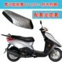 Vỏ bọc xe tay ga Yamaha Eagle ZY125T-3 không thấm nước bọc da - Đệm xe máy yên xe nouvo 4