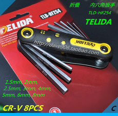 Ключ имбусовый (шестигранный) Telida