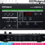Roland Roland AIRA SBX-1 máy tính và nhạc cụ điện tử đồng bộ hóa đa định dạng hộp SYNC BOX - Nhạc cụ MIDI / Nhạc kỹ thuật số