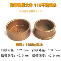 CNC UTTime Gold Model 110