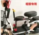 Смелые передние складные сиденья [Armrest+Pedal]