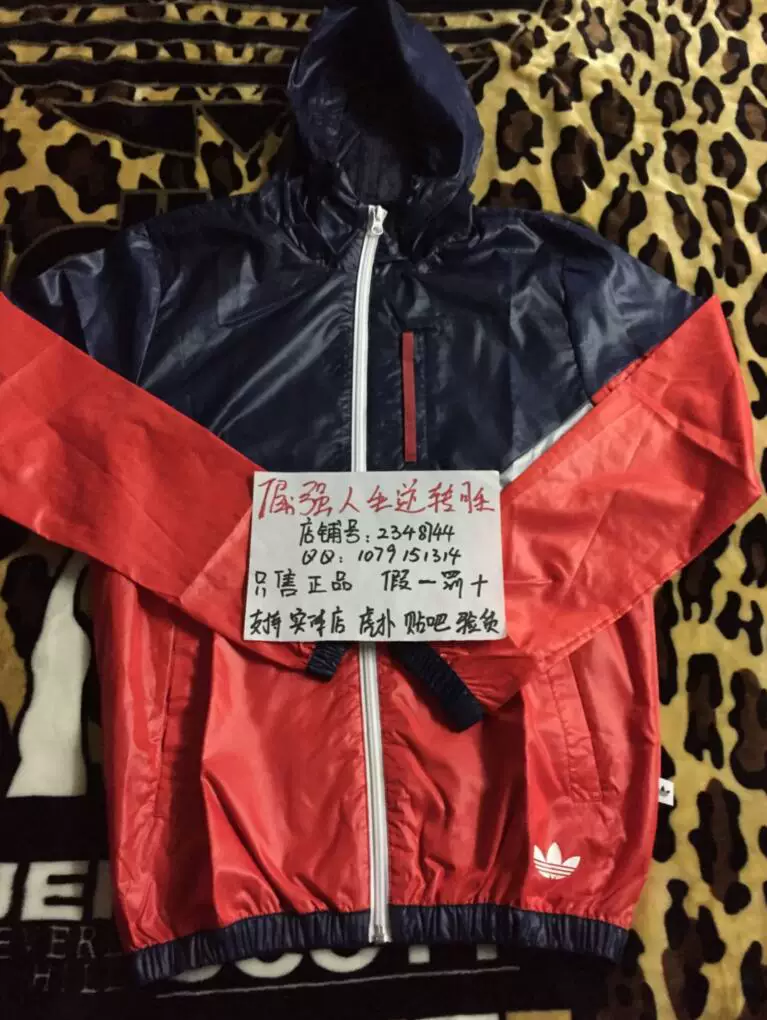 Адидэс оригиналс Adidas Three -leaf COLORADO WB Hood